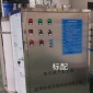 江蘇連云港72kw電蒸汽鍋爐 電蒸汽發(fā)生器