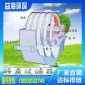 生物轉(zhuǎn)盤廠家 益海**污水處理設備 轉(zhuǎn)盤過濾器纖維濾布濾