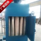 廠家專業(yè)定做生產(chǎn)布袋單機(jī)除塵器 袋式除塵器 脈沖除塵器