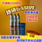 2噸不銹鋼軟化水設備井水軟化過濾器農村地下水凈化硬水軟化水質