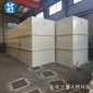 方盛天然**---農村污水處理設備 肉食品加工污水處理設備 豆制品污水處理設備 洗滌污水處理設備 洗車污水處理設備