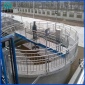 水衡**中心傳動刮泥機 輻流式和豎流式沉淀池的專選刮泥機