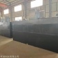 煤礦污水處理設備氣浮機加藥系統