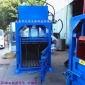 條工廠下腳料皮革邊角料液壓打包機_20噸廢紙液壓打包機_自動推包扎捆機