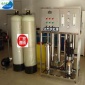 0.5噸反滲透純水機(jī)設(shè)備+東莞深圳工廠純凈水設(shè)備清洗純水機(jī)
