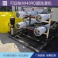 供應工廠RO膜清洗機 8寸膜清洗設備 可定制8040RO膜洗清機 反滲透