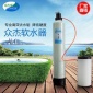 1噸太陽能軟化水設(shè)備家用食品級廠軟水機蒸汽鍋爐水軟化器