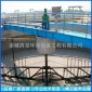 海倫周邊傳動刮吸泥機 中心傳動污泥濃縮機 全橋式刮泥機 定制