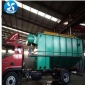 方盛天然**生產(chǎn)：PF-20型家具加工廢水處理設(shè)備 氣浮機 溶氣氣浮機 電絮凝氣浮裝置