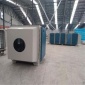 UV光解廢氣處理,UV光解光氧催化等離子廢氣處理設備凈化器光氧催化廢氣處理設備工業廢氣處理**設備 光氧催化設