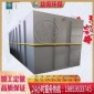 益海**化工廢水處理設(shè)備 養(yǎng)殖屠宰污水處理設(shè)備 定做**設(shè)備