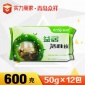 益居 活性炭包批發(fā) 升級版竹炭包 除甲醛炭包 廠家直供 600g