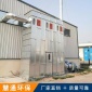 河北慧通支持定制 專業(yè)除塵 木工家具中央除塵脈沖布袋除塵設(shè)備