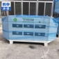 活性炭吸附箱 活性炭空氣凈化器工業空氣凈化設備