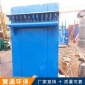電袋組合袋式除塵器 電除塵器向袋式除塵器改造程序 河北慧通**廠家