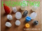 遼寧電廠除塵藍色除霧器噴嘴噴頭1/2寸3/4寸