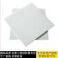 集成吊頂 鋁制天花板 600mm 600mm鋁扣板 廚房衛(wèi)生間防水材料 來電咨詢
