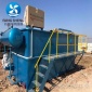 平流式氣浮機 溶氣氣浮機 渦凹氣浮機，淺層氣浮機，氣浮機設(shè)備生產(chǎn)廠家，方盛天然專業(yè)生產(chǎn)代加工