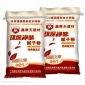 供應廣西南寧市膩子粉 桂林鑫摩天膩子粉 誠招加盟代理