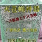 供應(yīng)批發(fā)折疊式懸掛捕蠅籠 蒼蠅籠 **美觀捕蠅器滅蠅器 捕蠅大王