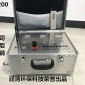 供應全國高周波脈沖水管清洗機潤清**