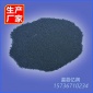 堿式聚合氯化鋁26含量 凈水劑 助凝劑 工業廢水處理藥劑