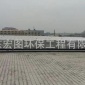 水箱不銹鋼 消防 大型不銹鋼水箱方形304 屋頂不銹鋼消防水箱