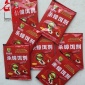 蟑螂藥殺蟑膠餌OEM外貿(mào)加工*定制貼牌**滅除蟑螂誘餌可定制
