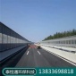 大量現(xiàn)貨高速金屬聲屏障廠家