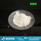銷售中國硫酸鋇 信達牌沉淀硫酸鋇 天然硫酸鋇