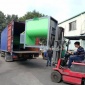 硅藻泥內墻涂料粉臥式攪拌機_貝殼粉攪拌機_粉刷材料臥式拌料機