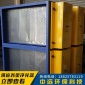 除塵器**設備-中遠工業-廚房-公共場所光氧廢氣處理凈化器