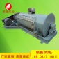 廠家定制粉塵加濕機(jī)單軸雙軸粉塵加濕機(jī)定制生產(chǎn)質(zhì)高**貨期短