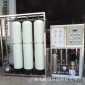 加工定制純水設備  反滲透高純水設備  專業凈化水設備生產廠家