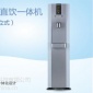 凈水器經銷（井藍品牌）自主研發，專業生產！低門檻，高利潤L-RO700(立式)