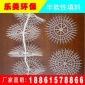 半軟性雪花片填料**廠家專業(yè)生產(chǎn)