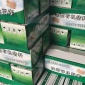 有機(jī)防火阻料 防火材料生產(chǎn)廠家_消防器材防鼠防火泥生產(chǎn)廠家_柔性有機(jī)防火堵料防火泥價(jià)格