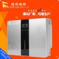 家用凈水器RO金色蘋果六代純水機廚房直飲機OEM工廠批發(fā)