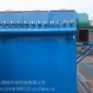 思銘**定制DMC脈沖單機除塵器布袋除塵器型號齊全