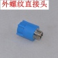 聯塑PE外螺紋直接頭 20&amp;times;1/2寸-75&amp;times;2寸注塑承插配件PE外牙直通