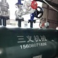 鍋爐密閉式冷凝水凝結水回收設備蒸汽回收機系統