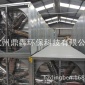 廠家定制 畜牧風機  降溫環流風機 通風換氣設備 管道風機