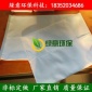 信封式扁布袋毛氈口定制耐高溫除塵袋包郵