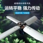 山西冷卻塔鋁合金風葉 冷卻塔風機風扇 玻璃鋼涼水塔布水器風葉