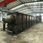 旅館度假區(qū)洗滌污水處理設(shè)備 廢水一體化中水回用設(shè)備 民宿旅館污水處理裝置