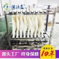 德源藍(lán)_MBR膜中水回用污水處理設(shè)備 MBR膜污水處理器 MBR膜污水處理器 節(jié)能**