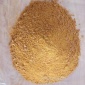 污水處理聚合氯化鋁262830含量 工業(yè)級飲用水級PAC絮凝劑