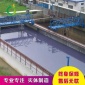 行車式刮泥機(jī)生產(chǎn)廠家 桁車式刮吸泥機(jī) 車式刮泥機(jī)