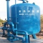 10噸井水處理設備花園生活井水凈化過濾器眾杰工廠可訂做加工