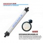 定制超濾膜組件PVDF中空纖維超濾外壓6寸污水處理設(shè)備**膜